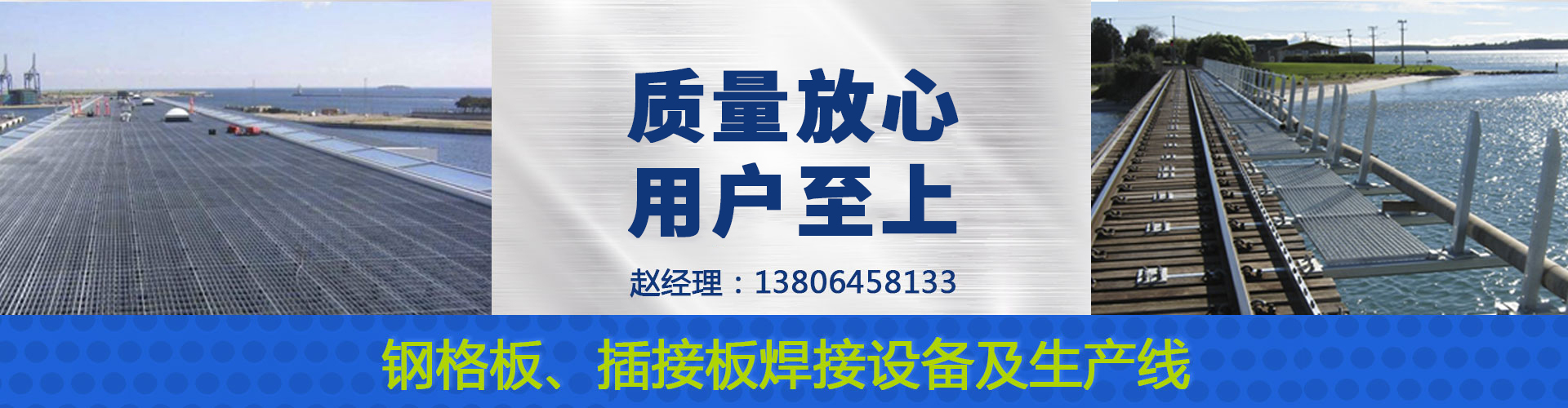 ���h��Ȫ�ۙCе���޹�˾